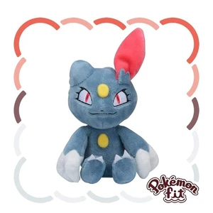 Pokemon Center Fit Plush Doll - 215 Sneasel 5.5in Dark Claw Weasel Johto Go JP - Picture 1 of 2