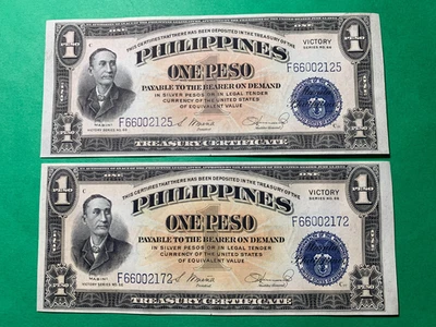 1944 (ND) PHILIPPINES ONE PESO VICTORY NOTE AS PICTURED P-94 (2 CRISP UNC NOTES) - Image 1 of 2