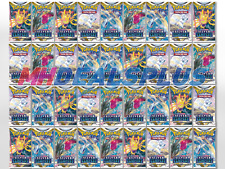 Pokemon TCG - Silver Tempest 3 Pack - Factory - 100 Authentic