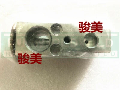 1 de NUEVO 7810A148 para Mitsubishi KB4T L200 Válvula de Expansión Aire Acondicionado - Imagen 1 de 3