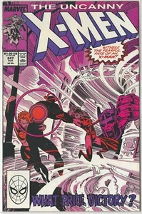 1989 Marvel - Uncanny X-Men # 247 - High Grade Copy - Picture 1 of 1