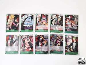 Nami OP02-036 Brooke OP02-040 Luffy OP02-041 Paramount War Film Set ONE PICE TCG - Picture 1 of 5