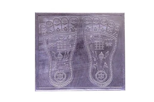 Indian Traditional White Metal Shri Maa Lakshmi Charan Paduka - Bild 1 von 6