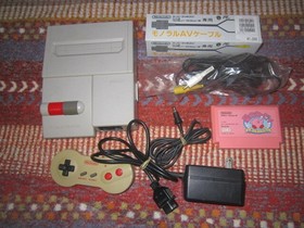 Nintendo New Famicom Console w Controllers AC Adapter AV Cable Tested