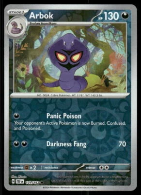 SV05: Temporal Forces #101/162 Arbok - Image 1 of 2