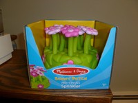 melissa and doug flower sprinkler