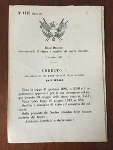 Decreto Concernente Ritiro e Cambio Carta Bollata 1882 - Picture 1 of 1