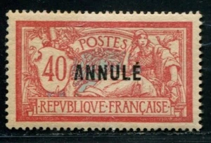 Lot A4185 - Cours d'Intruction - N°119-CI1 Neuf * TB - Picture 1 of 2