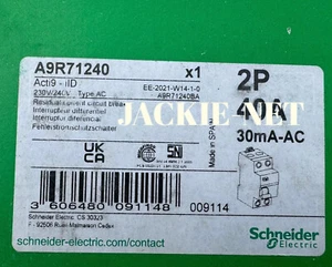 1PCS NEW A9R71240 #PY - Afbeelding 1 van 1