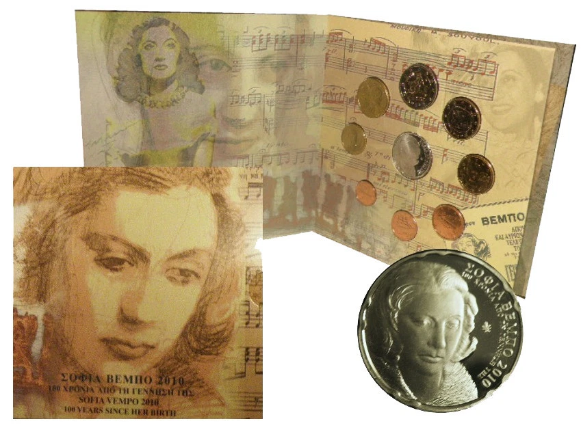 Juego de monedas oficiales Grecia Euro 2010 10 euros plata prueba (Sofia Vempo) Foto 1 de 1