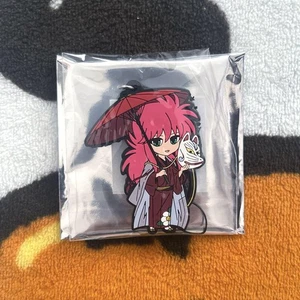 Correa de goma Kurama Forchun - Imagen 1 de 2