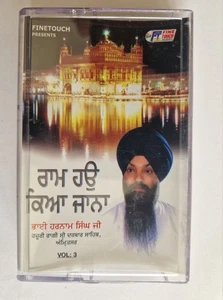 Sikh Religious Cassette - Bhai Harnam Singh Ji, Raam Hao Kiya Jana, Sikh Shabads - Picture 1 of 5