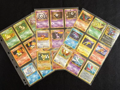 Complete 27 Card Set Pokemon card Neo Premium File 1,2,3  genesis,discovery LP - Image 1 of 4