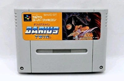 SNES - Darius Twin Super Famicom - Super Nintendo JPN - Cart Only - Image 1 of 4