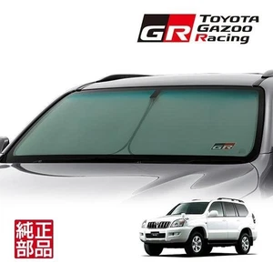Genuine Toyota Front Window Sunshade Windshield Land Cruiser Prado 120 Stock OEM - Picture 1 of 8