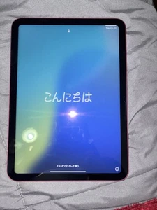 IPAD 10th GENERATION (64GB) PINK UNLOCKED NEW - Picture 1 of 5