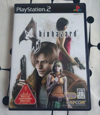 Biohazard 4 PlayStation 2 Tested Used Japanese Games Japanese ver w/box - Image 1 of 3