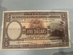 More details for rare hong kong shanghai banking corporation hsbc banknotes five 5 dollars 1946