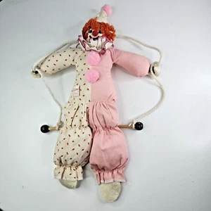 Rare Vintage Calico Critters Clown Doll Trapeze Swing Pink White Made in USA - Picture 1 of 12