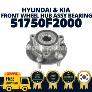 GENUINE OEM Hyundai Kia Front Wheel Hub Assy Bearing Elantra Kona Ioniq - Picture 1 of 4