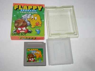 Flappy Special (Japanese) Game Boy GB Japan import +Box (no manual) US Seller - Image 1 of 4