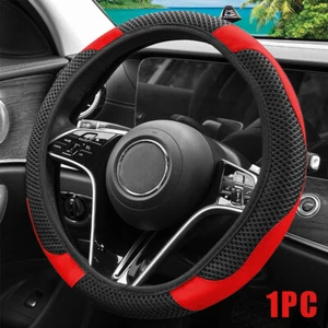 15"/38cm Auto Car Steering Wheel Cover Ice Silk Breathable Elastic Accessories - Picture 1 of 19