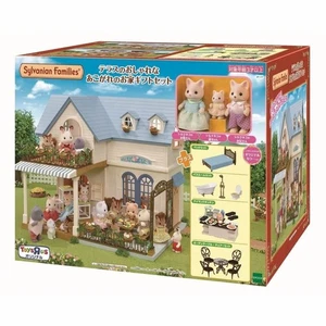 NEW Sylvanian Families Blue Roof Stylish House with Terrace Calico Critters - Picture 1 of 4