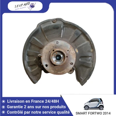 🇫🇷 PIVOT AVANT DROIT SMART FORTWO COUPE 2007- ➤A4513300059 ♻️ - Photo 1/2