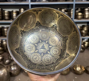8 inch Seven Chakra Flower of Life Shri Yantra Carved Bowl-Tibetan Singing Bowl - Picture 1 of 15