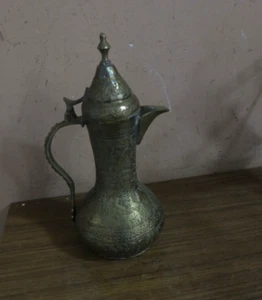 Vintage syrische Nahost geätzte Messing Wasser Kaffeekanne Dallah Kanne 9 Zoll - Bild 1 von 9