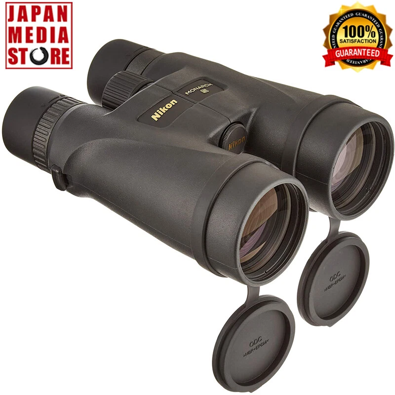 NIKON Binoculars Monarch 5 20x56 Dach Prism Fog-Free Waterproof Mona5 20x56 - Image 1 of 4