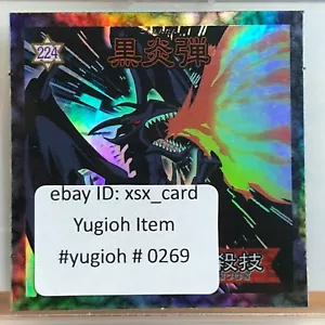 Yu-Gi-Oh! Pegatina Morinaga De Colección - No.224 Inferno Fire Blast - Holo - #0269 - Imagen 1 de 3