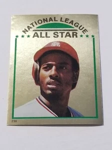 GARRY TEMPLETON 1981 TOPPS BASEBALL GOLD FOIL STICKER #255 ST. LOUIS CARDINALS - Picture 1 of 2