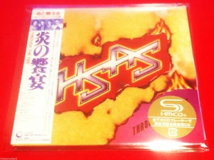 HSAS - Through The Fire - Japan Mini LP SHM CD - HAGAR SCHON AARONSON SHRIEVE - Picture 1 of 2
