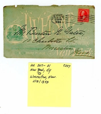 US Cover Scott # 267 - New York to Worcester, Mass. 2/18/1898    (21-C257) - Image 1 of 4