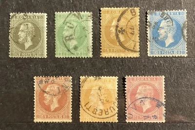 Rumanía 1872. Juego Príncipe Carlos I. Usado. Mi. 36 - 42. CV 120€ Foto 1 de 2