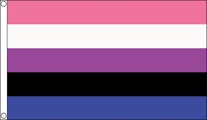 Genderfluid Large Flag (8ft x 5ft) - Picture 1 of 1