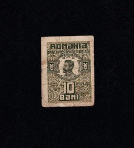 ROMANIA 10 BANI 1917 P#69 EMERGENCY WWI ISSUE RARE BANKNOTE! - Picture 1 of 3