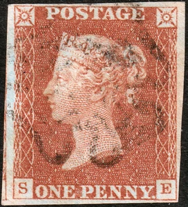 1841 SG8 BS26 1d RED BROWN PLATE 37 VERY FINE USED 4 MARGINS MALTESE CROSS (SE) - Picture 1 of 2