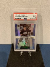 2005 Upper Deck Trilogy #220 Alexander Ovechkin /999 RC Rookie Capitals