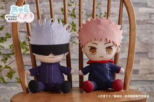 Jujutsu Kaisen Yuji Itadori Gojo Satoru Big Plush vol.1 Furyu (authentic) - Picture 1 of 4