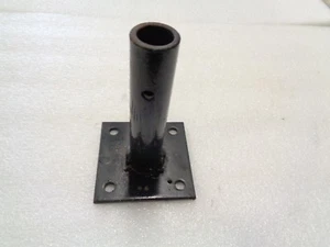 Paddle Boat Pedal Shaft  - Bild 1 von 3