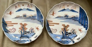2 - Antique Japanese Porcelain Arita Sometsuke 9.5” Shallow Bowls Aoki Brothers - Picture 1 of 4