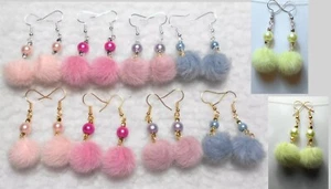 Pompom Earrings, Glass Pearls, Pinks, Lilac, Blue, Green. Silver or gold  (2B3) - Picture 1 of 11
