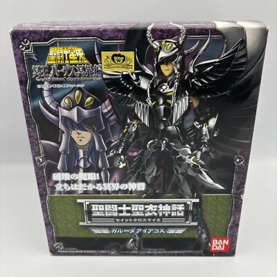 Saint Cloth Myth Garuda Aiacos Action Figure Saint Seiya Hades Bandai Japan - Image 1 of 4