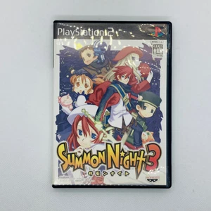 Summon Night 3 2003 Sony PlayStation PS2 Banpresto Simulation RPG Japanese ver - Picture 1 of 24