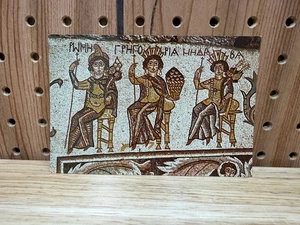 Vintage Postcard Mosaic Map of Madaba Gregoria Rome Jordan Jerusalem River Milan - Picture 1 of 2