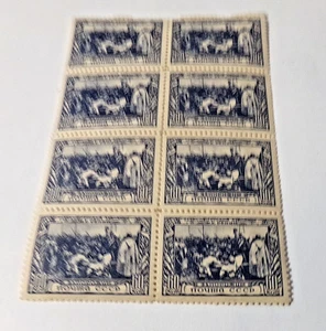 RUSSIA, 1944, BLOCK of (8) MINT NEVER HINGED. - Picture 1 of 1