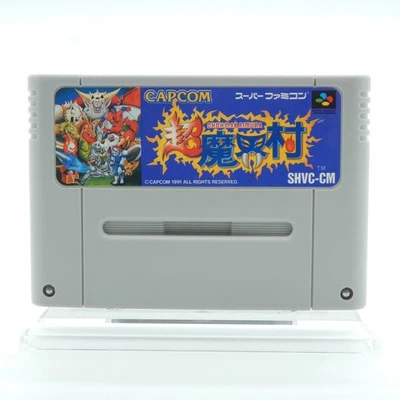 Chou Makaimura (Ghouls'n Ghosts) - Nintendo Super Famicom - NTSC-J Japan Modul - Bild 1 von 3