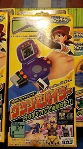 Takara Webdiver  Web Diver (transformers)  Wrist Control - Picture 1 of 1